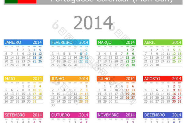 2014葡萄牙语1类日历周一至周日
