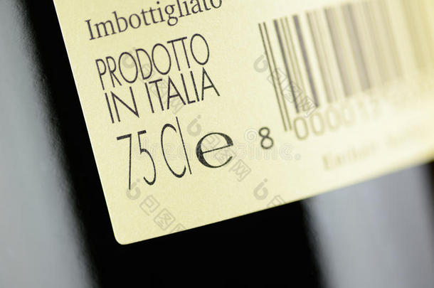 一瓶意大利红酒的标签