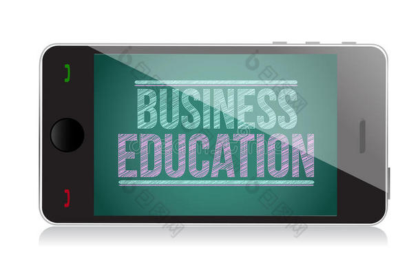 商业教育展出。 智能手机