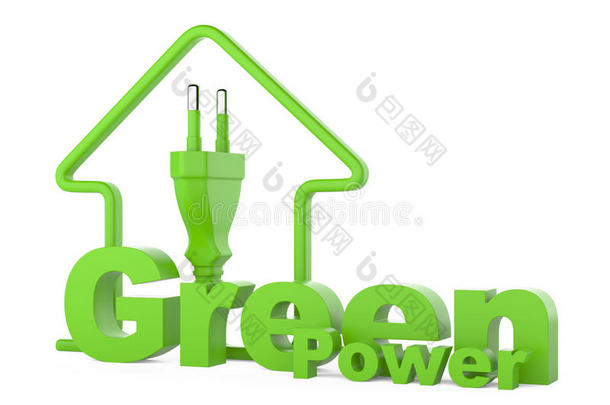 绿色能源。能源概念