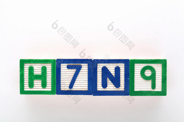 h7n9字母玩具积木
