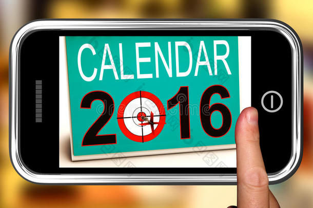 智能手机上的2016日历显示未来日历