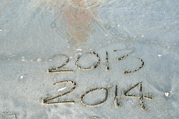 2014年新年即将来临