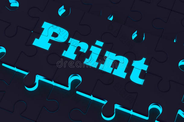 打印键显示打印机打印复制或打印输出