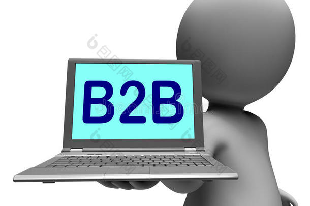 b2b笔记本电脑字符显示商业贸易和在线商务