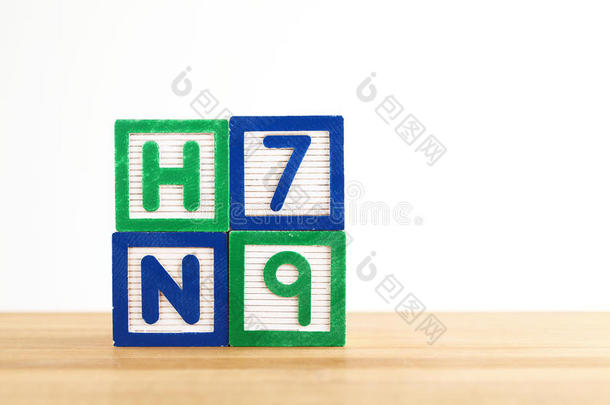 h7n9字母玩具积木