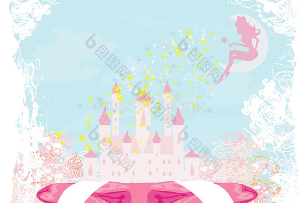 魔法童话公主城堡