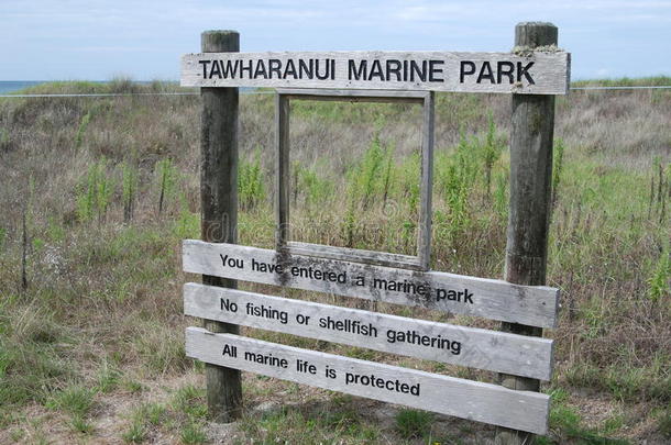 塔瓦拉努伊<strong>海洋公园</strong>标志