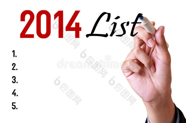 商务人士2014年榜单