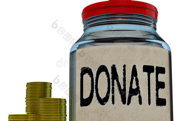 捐款罐显示募捐慈善
