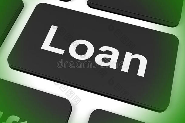 贷款关键是指贷款或提供贷款
