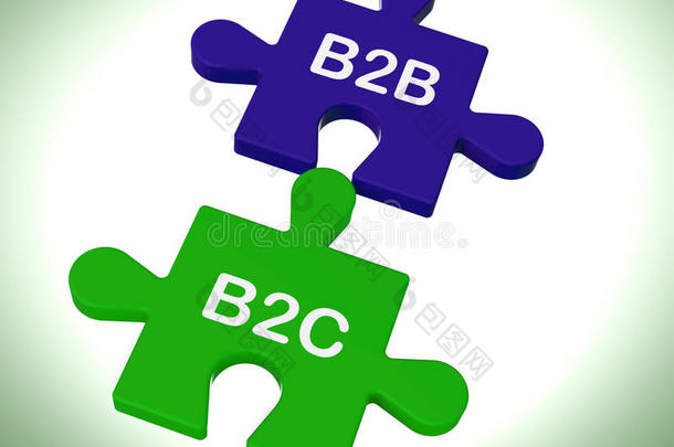 b2b和b2c难题显示<strong>企业合作</strong>关系或消费者关系
