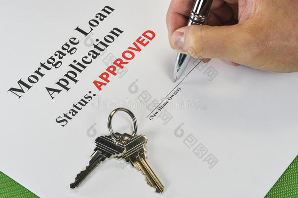 签署经批准的房地产抵押贷款