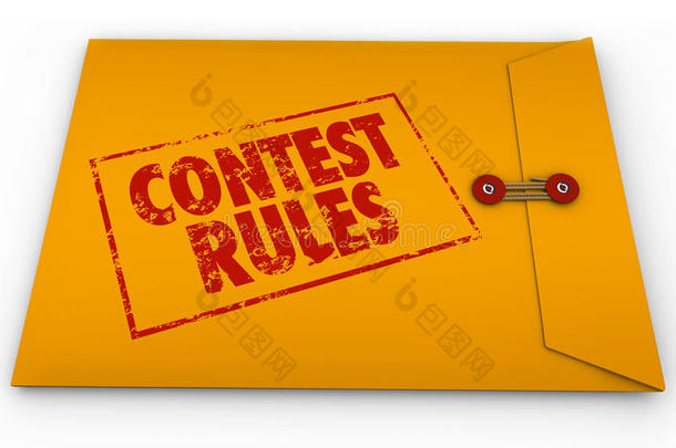 竞赛规则分类信封条款条件报名表