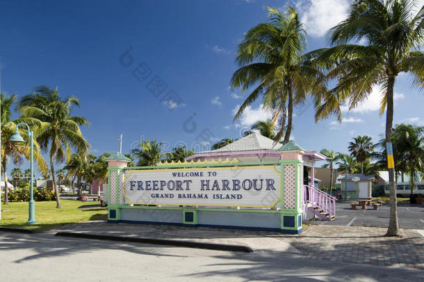 欢迎来到大巴哈马岛自由港