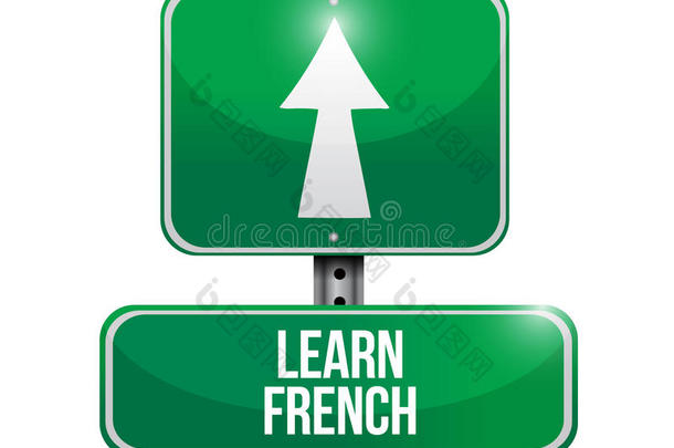 学习法国路标插画设计
