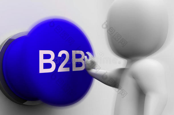 b2b媒体展示了<strong>企业</strong>的<strong>合作</strong>关系和关系
