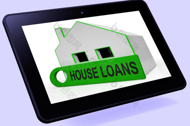 房屋贷款是指抵押贷款利息和还款