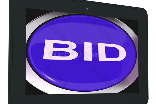 竞价平板电脑显示在线拍卖或竞价