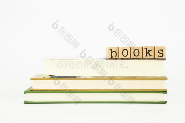书籍木版字邮票和书籍
