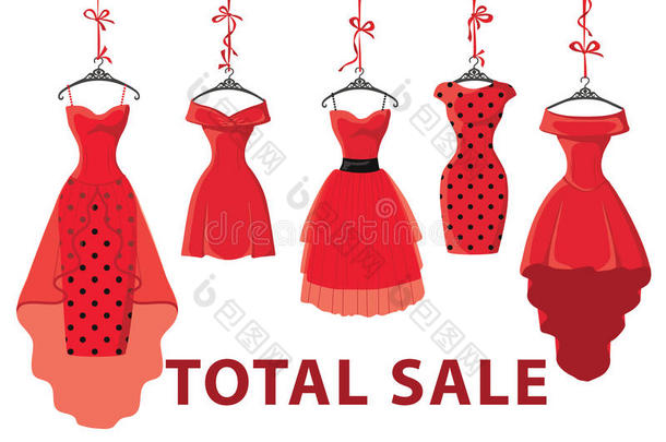 红色时尚女装丝带。大销售