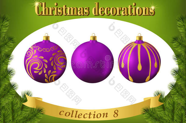 圣诞装饰品。紫罗兰玻璃球集锦