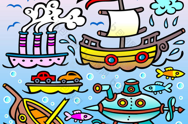 轮船，帆船，残骸，潜艇和三条奇怪的鱼。