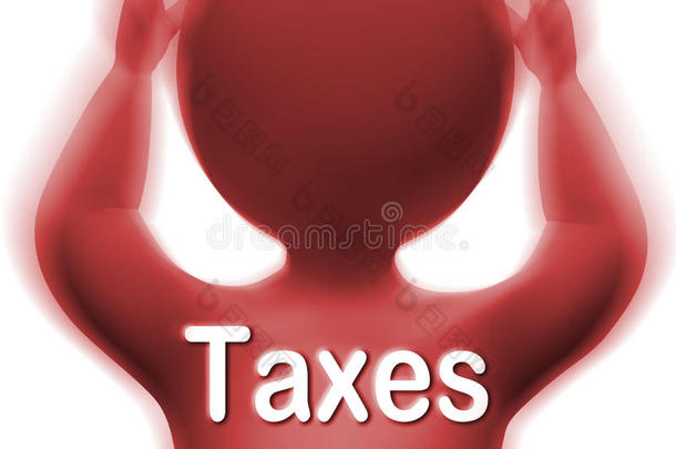 税务人是指缴纳所得税、营业税或财产税