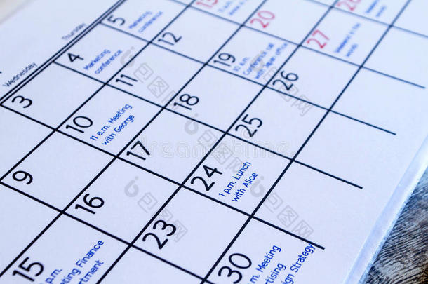 检查日历中的每月活动