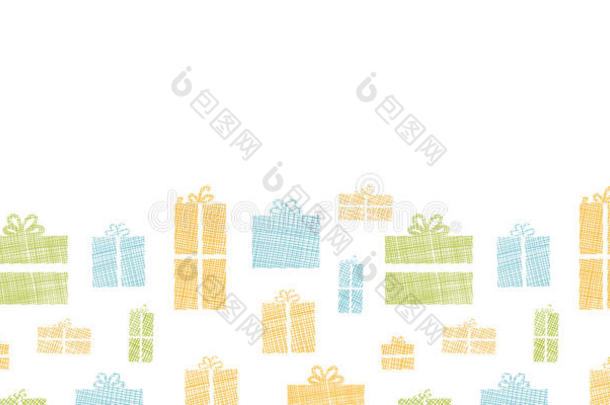 彩色礼品盒纺织质感横排