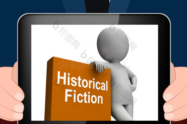 历史小说和人物展示历史书籍