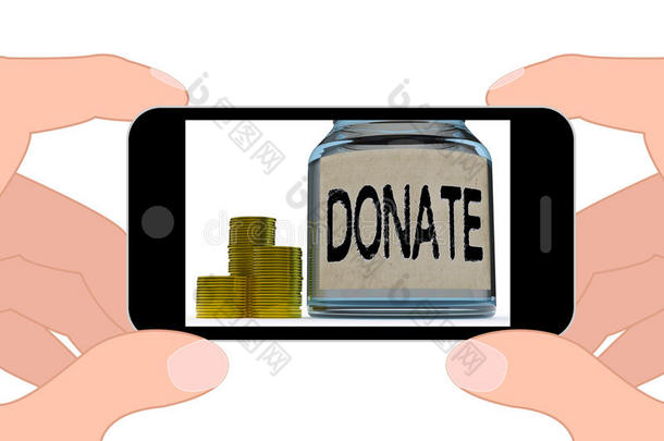 捐款罐展示募捐慈善和捐款