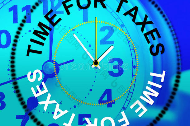征税时间是指金融消费税和税收