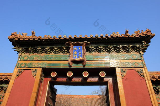 北京东方红门