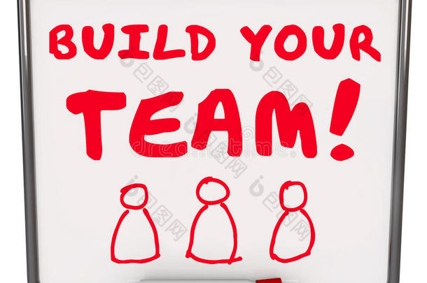 建立你的团队员工共同的目标使命词野猪