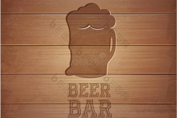 啤酒十月海报