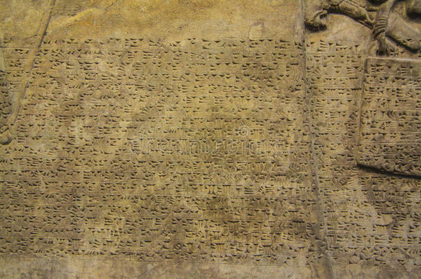 苏美尔文明的楔形文字