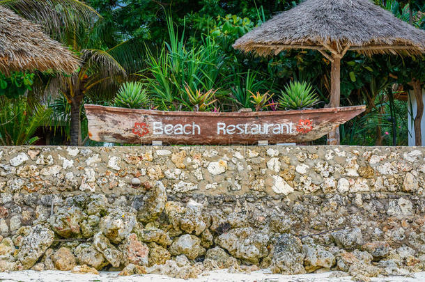 海滩餐厅标志