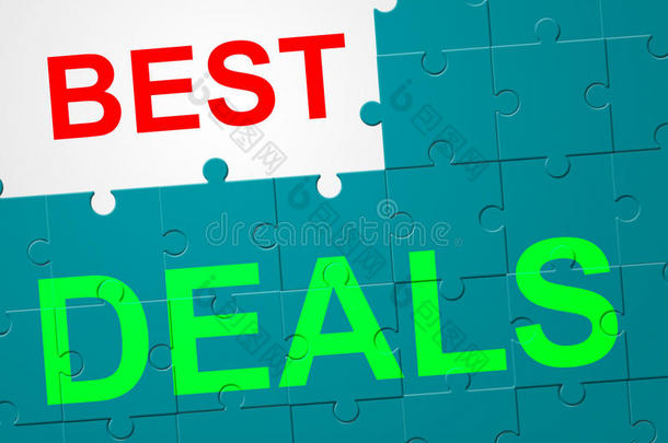 best deals展会提供促销和销售