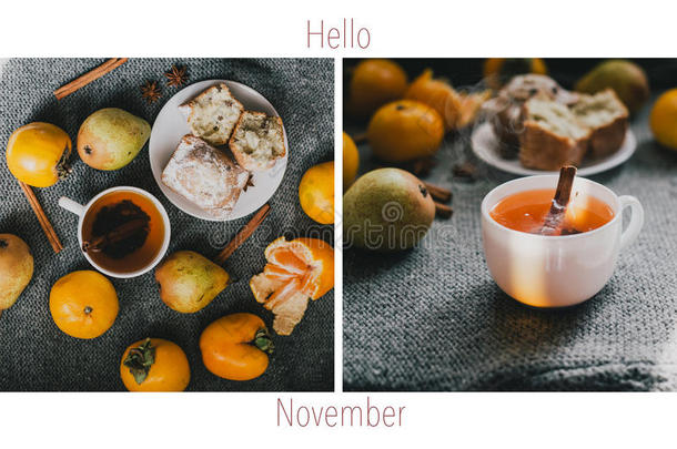 你好，十一月或十二月拼贴热茶和水果
