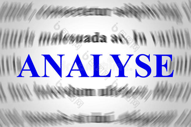 分析定义表示数据分析和分析