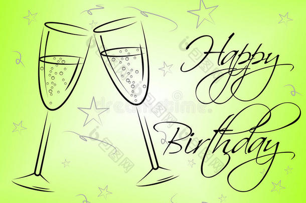 生日快乐眼镜表示庆祝庆祝和聚会