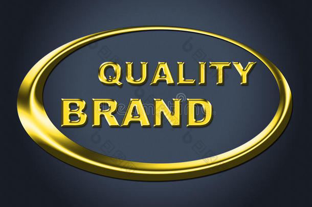 质量品牌标志代表<strong>公司形象</strong>和广告
