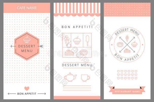 甜点菜单卡设计模板。