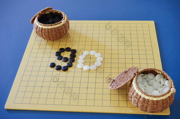 围棋：围棋（棋盘、石头、容器）