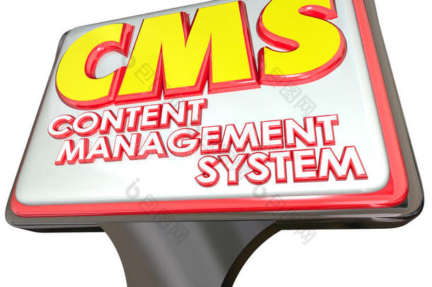 cms内容管理系统广告标牌网站平台