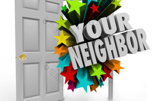 你的邻居开门社区见面会介绍隔壁的人