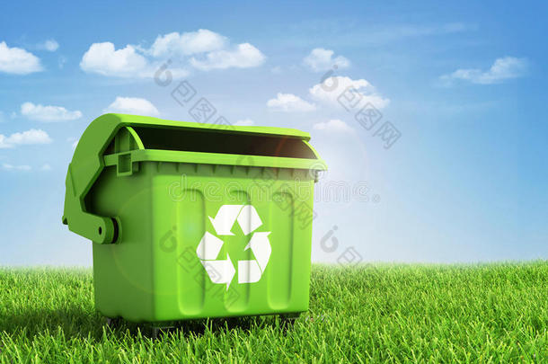 绿色塑料垃圾回收容器