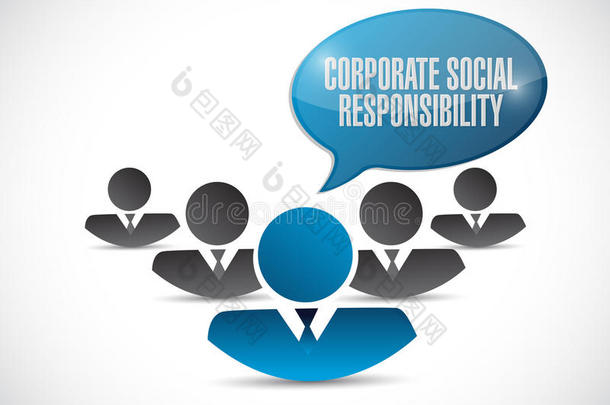 企业社会责任标志插图