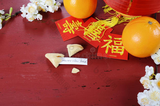 中国新年庆祝晚会桌